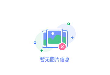 提升工程效率：陜西穩(wěn)定土拌合設(shè)備解析